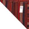 Персидский джаджим ручной работыКурдистан Код 156057 - 136 × 153