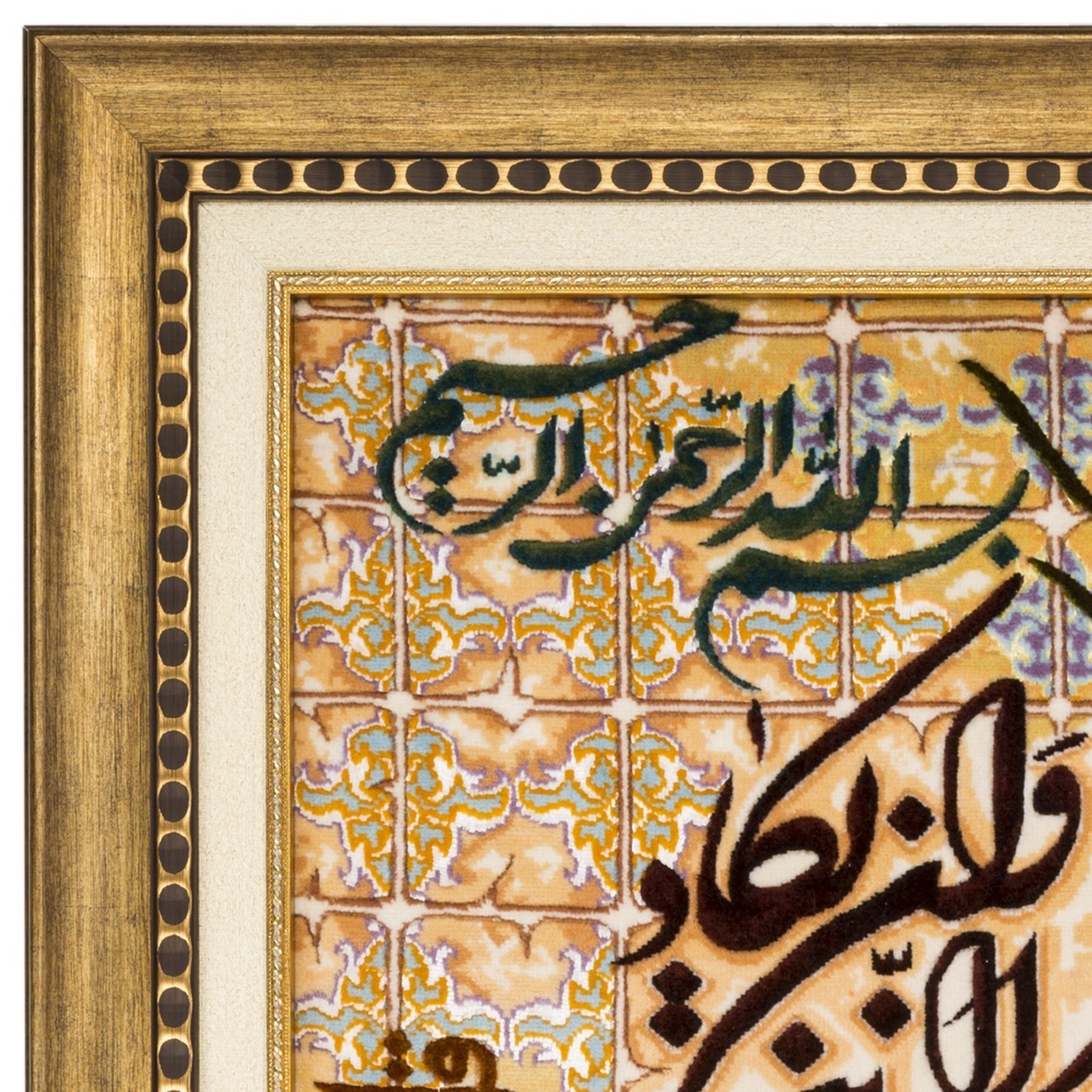 Pictorial Tabriz Carpet Ref: 901333