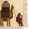Персидский ковер ручной работы Кучане Код 156063 - 53 × 465