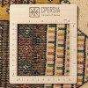 Персидский ковер ручной работы Кучане Код 156063 - 53 × 465