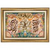 Pictorial Tabriz Carpet Ref: 901335