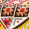 Персидский килим ручной работы Фарс Код 156075 - 101 × 190