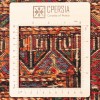 Персидский килим ручной работы Курди Код 156076 - 102 × 173