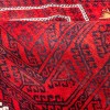 Персидский ковер ручной работы Балуч Код 156081 - 124 × 232