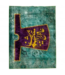 Tapis persan Tabriz fait main Réf ID 156086 - 134 × 178
