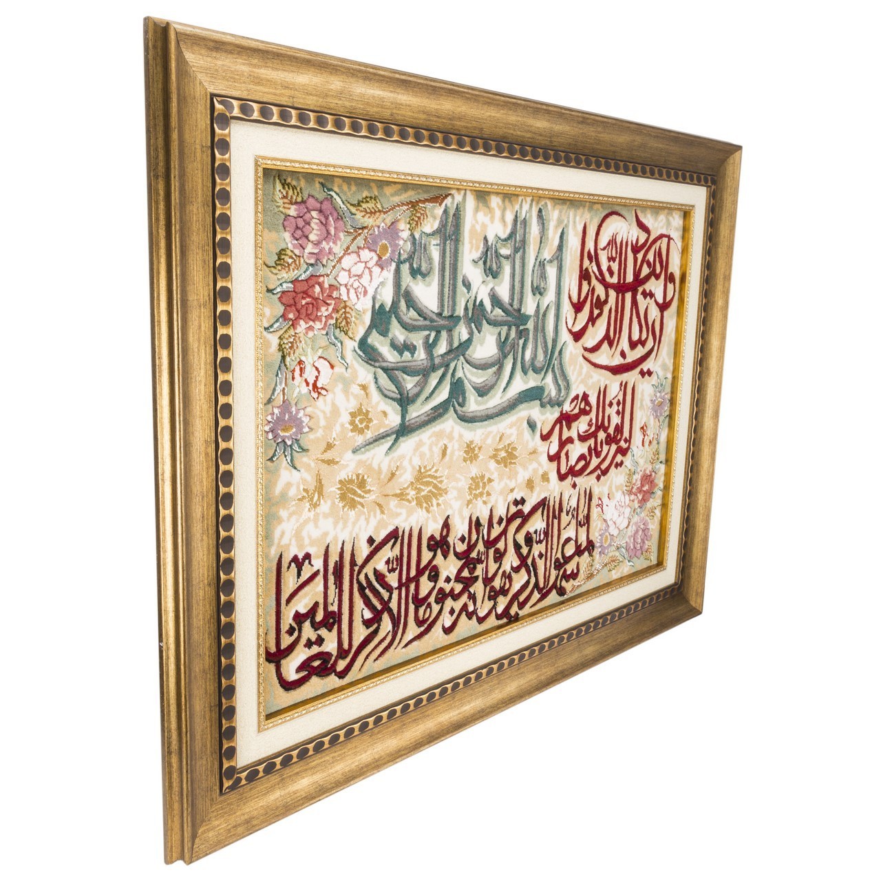 Pictorial Tabriz Carpet Ref: 901337