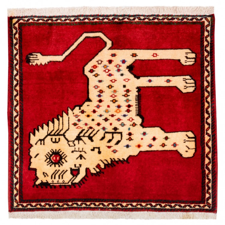 Tappeto persiano Abadeh annodato a mano codice 156093 - 68 × 64