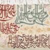 Pictorial Tabriz Carpet Ref: 901337