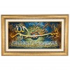 Tappeto persiano Tabriz a disegno pittorico codice 901339