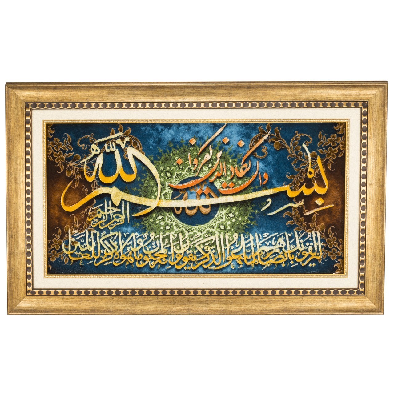 Pictorial Tabriz Carpet Ref: 901339