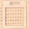 Персидский габбе ручной работы Фарс Код 156116 - 148 × 199