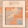 Персидский ковер ручной работы Хорасан Код 156123 - 245 × 331