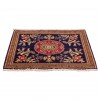 库姆 伊朗手工地毯 代码 156131