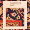 Персидский ковер ручной работы Кома Код 156134 - 64 × 83