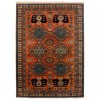 Tapis persan Ardebil fait main Réf ID 156136 - 148 × 207