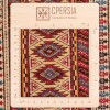 Персидский ковер ручной работы туркменский Код 156137 - 131 × 178