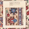 Персидский ковер ручной работы Муд Бирянд Код 156159 - 289 × 395