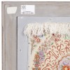 イランの手作り絵画絨毯 タブリーズ 番号 902646