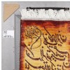 イランの手作り絵画絨毯 タブリーズ 番号 902682