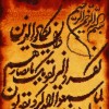 Tappeto persiano Tabriz a disegno pittorico codice 902682