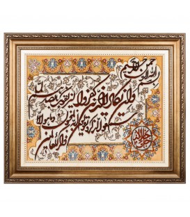 イランの手作り絵画絨毯 タブリーズ 番号 902683