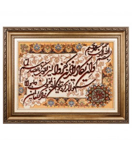 イランの手作り絵画絨毯 タブリーズ 番号 902684