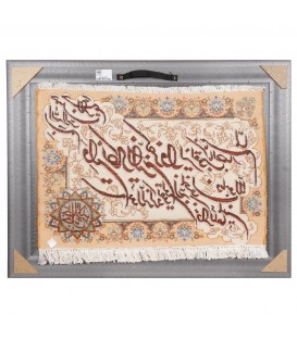 イランの手作り絵画絨毯 タブリーズ 番号 902684