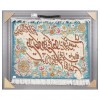 イランの手作り絵画絨毯 タブリーズ 番号 902685