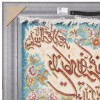イランの手作り絵画絨毯 タブリーズ 番号 902685