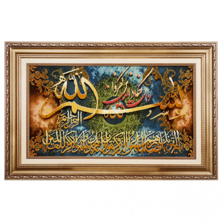 イランの手作り絵画絨毯 タブリーズ 番号 902686