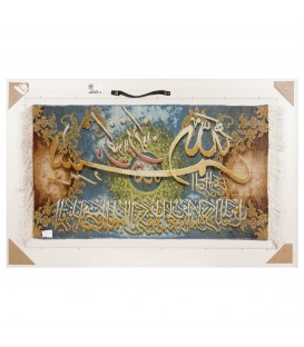 イランの手作り絵画絨毯 タブリーズ 番号 902686