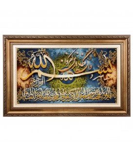Tappeto persiano Tabriz a disegno pittorico codice 902687