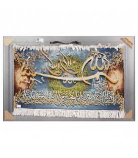 Tableau tapis persan Tabriz fait main Réf ID 902687
