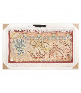 Tappeto persiano Tabriz a disegno pittorico codice 902688