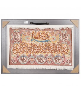 イランの手作り絵画絨毯 タブリーズ 番号 902689