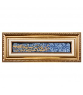 Tappeto persiano Qom a disegno pittorico codice 902694