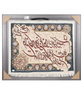 Tableau tapis persan Tabriz fait main Réf ID 902691