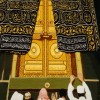 Tableau tapis persan Tabriz fait main Réf ID 902712