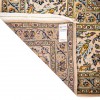 イランの手作りカーペット カシャン 番号 152065 - 296 × 383