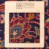 Персидский ковер ручной работы Кашан Код 152066 - 239 × 361