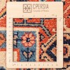 Персидский ковер ручной работы Бахшаеш Код 152087 - 143 × 215