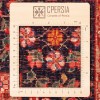 Персидский ковер ручной работы Qашqаи Код 152090 - 184 × 243