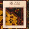 Tapis persan Shiraz fait main Réf ID 152097 - 81 × 209
