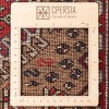 Tapis persan Shiraz fait main Réf ID 152100 - 57 × 192