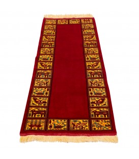 土库曼人 伊朗手工地毯 代码 152102