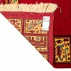 イランの手作りカーペット トルクメン 番号 152102 - 80 × 192