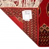 Turkmen Rug Ref 152103