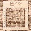 Персидский ковер ручной работы Шираз Код 152108 - 106 × 161
