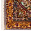 Персидский ковер ручной работы Кома Код 152111 - 101 × 148