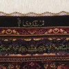 イランの手作りカーペット コム 番号 152115 - 100 × 148